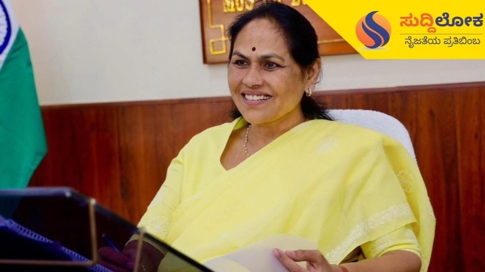 ಜಾಗ ಸ್ವಾಧೀನಪಡಿಸಿಕೊಂಡು ವಿಷ್ಣು ಸ್ಮಾರಕ ಅಭಿವೃದ್ಧಿಪಡಿಸಿ; ಸಿಎಂಗೆ ಶೋಭಾ ಕರಂದ್ಲಾಜೆ ಪತ್ರ