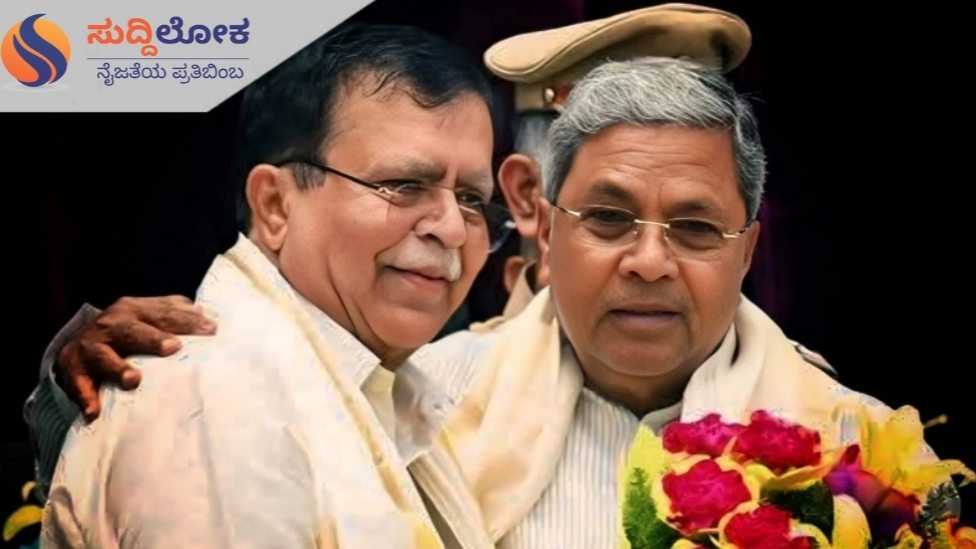 ಸಚಿವ ಸ್ಥಾನಕ್ಕೆ ರಾಜಣ್ಣ ರಾಜೀನಾಮೆ..!