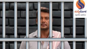 ನಟ ದರ್ಶನ್ ಗೆ ಸುಪ್ರೀಂ ಕೋರ್ಟ್ ಶಾಕ್; ಹೈಕೋರ್ಟ್ ನೀಡಿದ್ದ ಜಾಮೀನು ರದ್ದುಗೊಳಿಸಿ ಆದೇಶ
