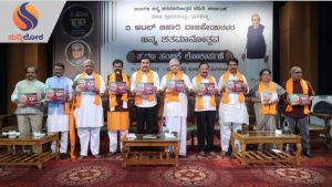 ಜಗತ್ತಿನ ವಿರೋಧ ಲೆಕ್ಕಿಸದೆ ಅಣ್ವಸ್ತ್ರ ಪರೀಕ್ಷೆ ವಾಜಪೇಯಿ ಸಾಧನೆ; ಬಿ.ಎಲ್ ಸಂತೋಷ್