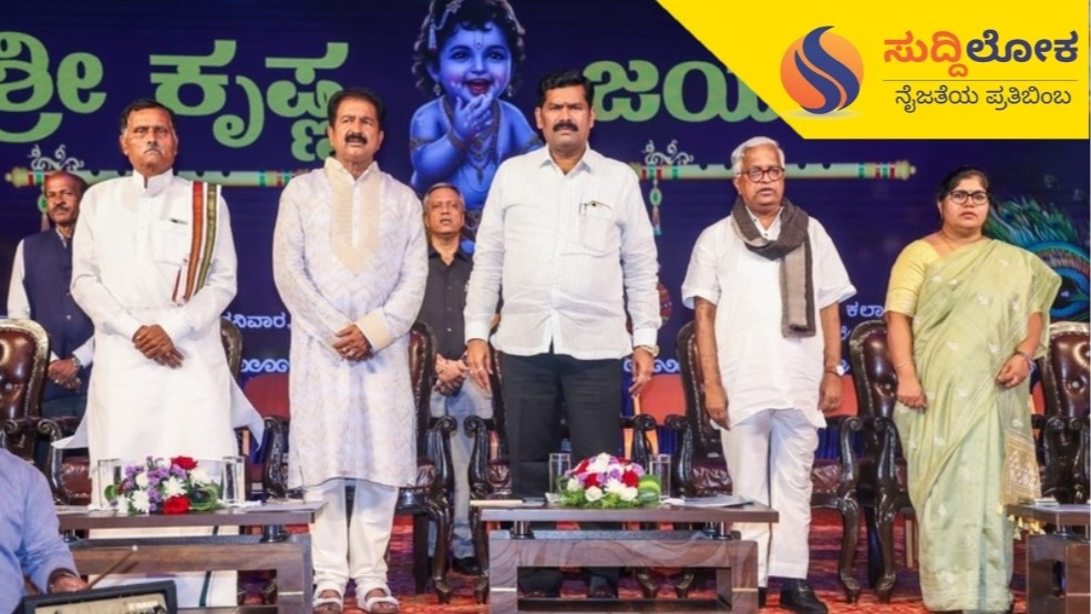 ಕಾಡುಗೊಲ್ಲ, ಅಲೆಮಾರಿ- ಅರೆ ಅಲೆಮಾರಿ ಒಳಪಂಗಡಗಳಿಗೆ ಗುಡ್ ನ್ಯೂಸ್;ಕುಲಶಾಸ್ತ್ರೀಯ ಅಧ್ಯಯನಕ್ಕೆ ಸರ್ಕಾರದ ನಿರ್ಧಾರ