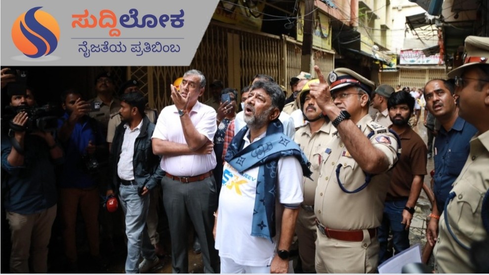 ವಾಸಯೋಗ್ಯ ಪ್ರಮಾಣ ಪತ್ರವಿಲ್ಲದ ಬೆಂಗಳೂರಿನ 4 ಲಕ್ಷ ಕಟ್ಟಡಗಳಿಗೆ ನೀರು, ವಿದ್ಯುತ್ ಸಂಪರ್ಕಕ್ಕೆ ತಡೆ; ಡಿಸಿಎಂ