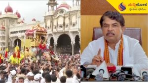ಪವಿತ್ರವಾದ ನಾಡಹಬ್ಬ ದಸರಾವನ್ನು ಕಾಂಗ್ರೆಸ್ ಸರ್ಕಾರ ಅಪವಿತ್ರ ಮಾಡಬಾರದು; ಅಶೋಕ್