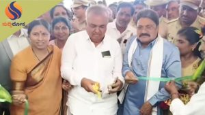 ಕೆಜಿಎಫ್ ನಲ್ಲಿ ಹೊಸ ಆರ್.ಟಿ.ಒ,ಸ್ವಯಂ ಚಾಲಿತ ಚಾಲನಾ ಪಥ ಉದ್ಘಾಟನೆ..!