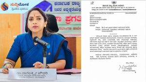 ವಿಜಯಲಕ್ಷ್ಮಿ ದರ್ಶನ್ ವಿರುದ್ಧ ಪೋಸ್ಟ್;ಕ್ರಮಕ್ಕೆ ಸೂಚಿಸಿದ ಮಹಿಳಾ ಆಯೋಗ