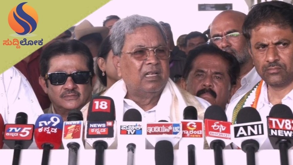 ಜಿಎಸ್ ಟಿ ಎರಡು ಸ್ಲ್ಯಾಬ್ ನಿಂದ ಪ್ರತಿ ವರ್ಷ 15 ಸಾವಿರ ಕೋಟಿ ನಷ್ಟ;ಸಿಎಂ..!