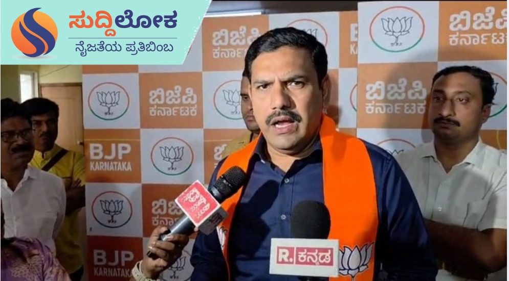 ರಾಜಣ್ಣ ಉಚ್ಚಾಟನೆ ಪ್ರಜಾಪ್ರಭುತ್ವದ ಕತ್ತು ಹಿಸುಕುವ ಕಾಂಗ್ರೆಸ್ ನ ಸಂಸ್ಕೃತಿಗೆ ನಿದರ್ಶನ; ವಿಜಯೇಂದ್ರ