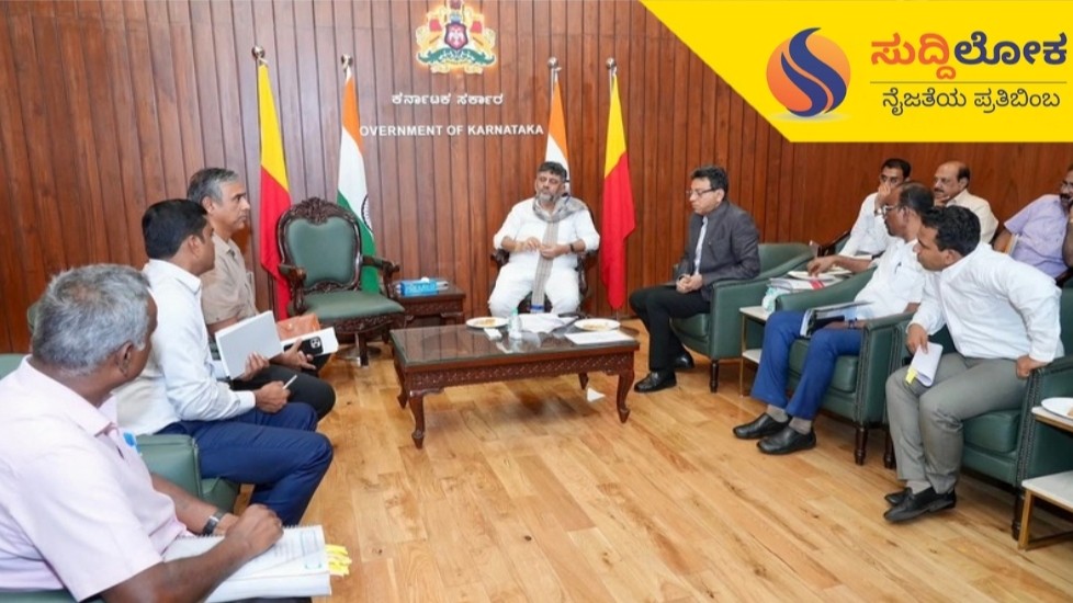 ಗ್ರೇಟರ್ ಬೆಂಗಳೂರು ಪ್ರಾಧಿಕಾರ ಅಸ್ತಿತ್ವಕ್ಕೆ; ಬಿಬಿಎಂಪಿ ಈಗ ಜಿಬಿಎ