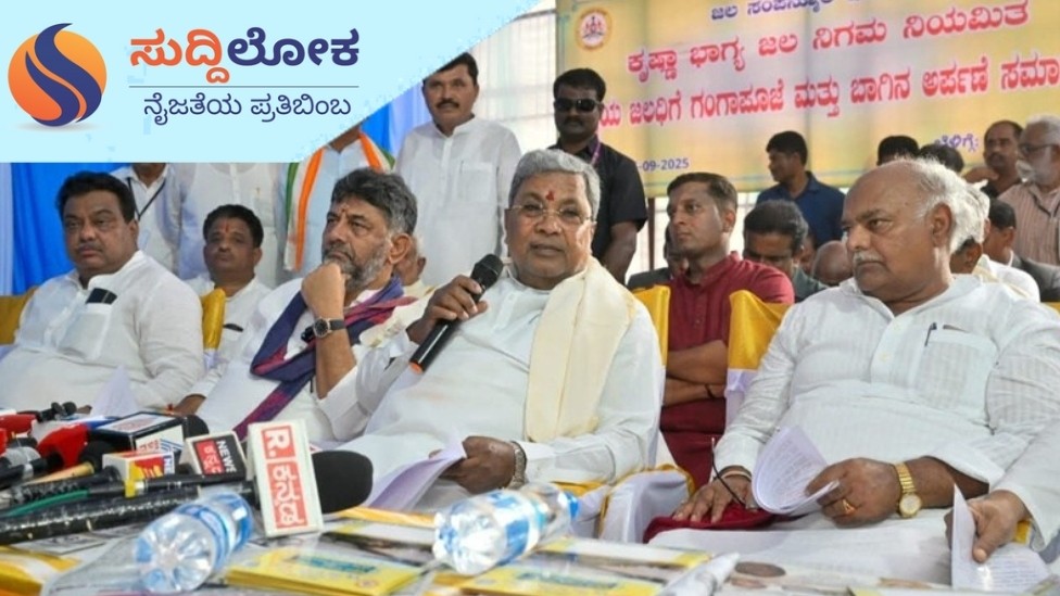 ರಾಜ್ಯದ ಪ್ರತಿ ಜಿಲ್ಲೆಯಲ್ಲಿ ಸರ್ಕಾರಿ ಮೆಡಿಕಲ್ ಕಾಲೇಜ್ ಹಂತಹಂತವಾಗಿ ಸ್ಥಾಪನೆ: ಸಿಎಂ