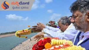 ಬಾನುಮುಷ್ತಾಕ್ ಗೆ ಬಿಜೆಪಿ ವಿರೋಧ; ರಾಜಕೀಯವಾಗಿಯೇ ಪ್ರತ್ಯುತ್ತರವೆಂದ ಸಿಎಂ!