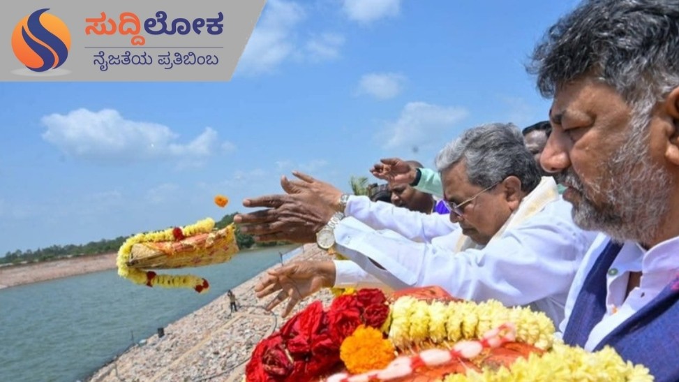 ಬಾನುಮುಷ್ತಾಕ್ ಗೆ ಬಿಜೆಪಿ ವಿರೋಧ; ರಾಜಕೀಯವಾಗಿಯೇ ಪ್ರತ್ಯುತ್ತರವೆಂದ ಸಿಎಂ!
