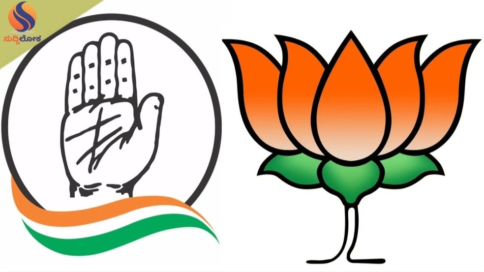 ಕೇಂದ್ರದಿಂದ 5250 ಹೊಸ ಎಲೆಕ್ಟ್ರಿಕ್ ಬಸ್ ಮಂಜೂರು ಎಂದ ಬಿಜೆಪಿ ;ವಾಸ್ತವಾಂಶ ಬಿಚ್ಚಿಟ್ಟ ಕಾಂಗ್ರೆಸ್