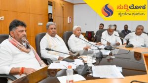 ಯುಕೆಪಿ-3 ರ ಸಂತ್ರಸ್ಥರಿಗೆ ಸೂಕ್ತ ಪರಿಹಾರ,ಪುನರ್ವಸತಿ; ಸಿಎಂ ಭರವಸೆ