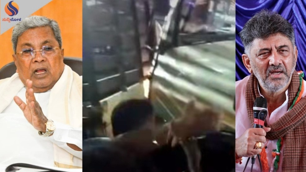 ಹಾಸನದಲ್ಲಿ ಗಣೇಶ ಮೆರವಣಿಗೆ ಮೇಲೆ ನುಗ್ಗಿದ ಕ್ಯಾಂಟರ್,ಹಲವರ ಸಾವು; ಮೃತರ ಕುಟುಂಬಕ್ಕೆ ತಲಾ 5 ಲಕ್ಷ ಪರಿಹಾರ ಘೋಷಿಸಿದ ಸರ್ಕಾರ