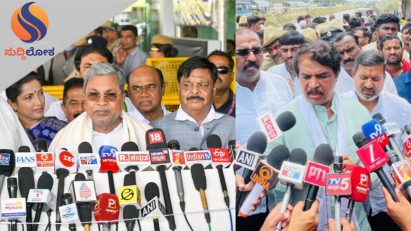 ಗಣೇಶ ಮೆರವಣಿಗೆ ದುರ್ಘಟನೆ;ಪರಿಹಾರ ಹೆಚ್ಚಳದ ಬಿಜೆಪಿ ಬೇಡಿಕೆ ತಿರಸ್ಕರಿಸಿದ ಸಿಎಂ ಸಿದ್ದರಾಮಯ್ಯ