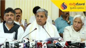 ಯುಕೆಪಿ 3; ಪರಿಹಾರ ಕುರಿತು ಸಚಿವ ಸಂಪುಟದಿಂದ ಮಹತ್ವದ ತೀರ್ಮಾನ