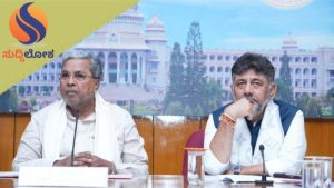 ಬೆಂಗಳೂರಿನ ರಸ್ತೆಗುಂಡಿ ಮುಚ್ಚಲು ಅಧಿಕಾರಿಗಳಿಗೆ ಅ. 31 ರವರೆಗೆ ಸಿಎಂ ಗಡುವು: ಡಿಸಿಎಂ ಡಿ.ಕೆ. ಶಿವಕುಮಾರ್