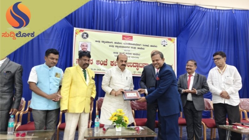 ಪ್ರಜಾಪಭುತ್ತದ ಯಶಸ್ಸು ನ್ಯಾಯಾಂಗ ವ್ಯವಸ್ಥೆಯ ಮೇಲೆ ಇದೆ;ಬೊಮ್ಮಾಯಿ