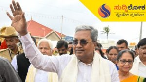 ದಸರಾ ಉದ್ಘಾಟನಾ ಕಾರ್ಯಕ್ರಮದಲ್ಲಿ ಕೆಲ ಸಭಿಕರ ವರ್ತನೆಗೆ ಸಿಎಂ ಗರಂ..!