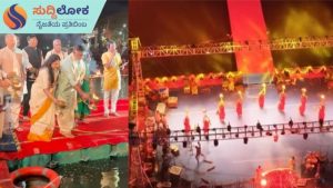 ದಸರಾ ಅಂಗವಾಗಿ ಸೆ.26 ರಿಂದ ಕೆಆರ್‌ಎಸ್ ನಲ್ಲಿ ಕಾವೇರಿ ಆರತಿ
