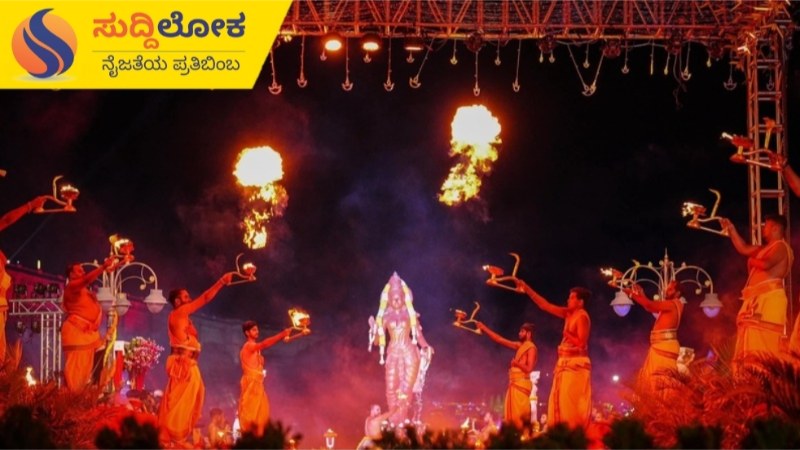 ಕಾವೇರಿ ಆರತಿ ಕಾರ್ಯಕ್ರಮಕ್ಕೆ ಸಾಹಸ ಕ್ರೀಡೆ,ಜಲಕ್ರೀಡೆ ಸೇರ್ಪಡೆ; ಕೈಬೀಸಿ ಕರೆಯುತ್ತಿದೆ ಕನ್ನಂಬಾಡಿ ಕಟ್ಟೆ