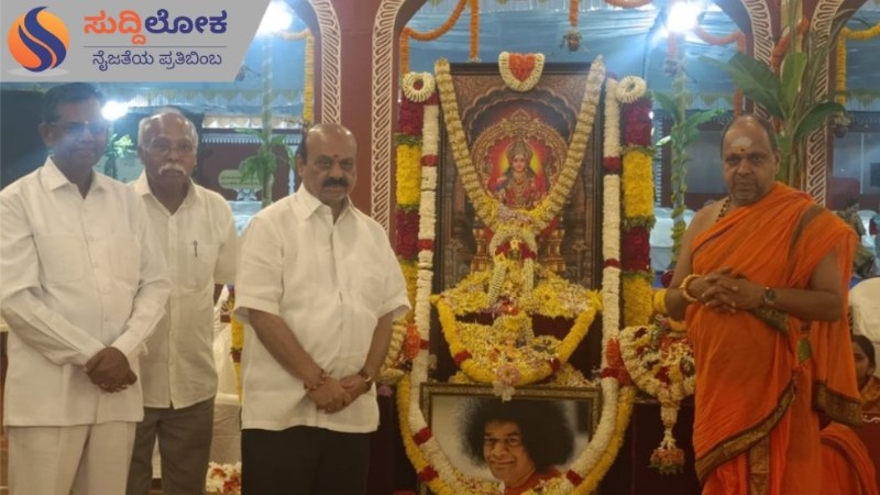 ಮುದ್ದೇನಹಳ್ಳಿಯಲ್ಲಿ ಸ್ವಾಮೀಜಿ ಮುಂದಿನ ಜನಾಂಗ ಸೃಷ್ಠಿ ಮಾಡುತ್ತಿದ್ದಾರೆ:ಬಸವರಾಜ ಬೊಮ್ಮಾಯಿ