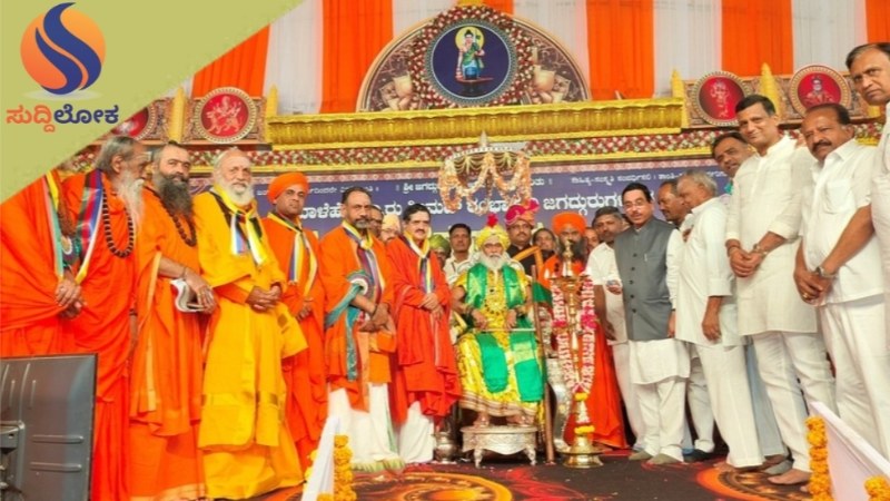 ಅಂತರಂಗ ಬಹಿರಂಗ ಶುದ್ದಿಯೇ ವೀರಶೈವ ಧರ್ಮದ ಗುರಿ : ಶ್ರೀ ರಂಭಾಪುರಿ ಜಗದ್ಗುರುಗಳು