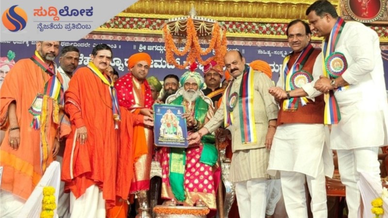 ಭೌತಿಕ ಸಂಪತ್ತಿಗಿಂತ ಆರೋಗ್ಯ ಸಂಪತ್ತು ದೊಡ್ಡದು: ಶ್ರೀ ರಂಭಾಪುರಿ ಜಗದ್ಗುರುಗಳು