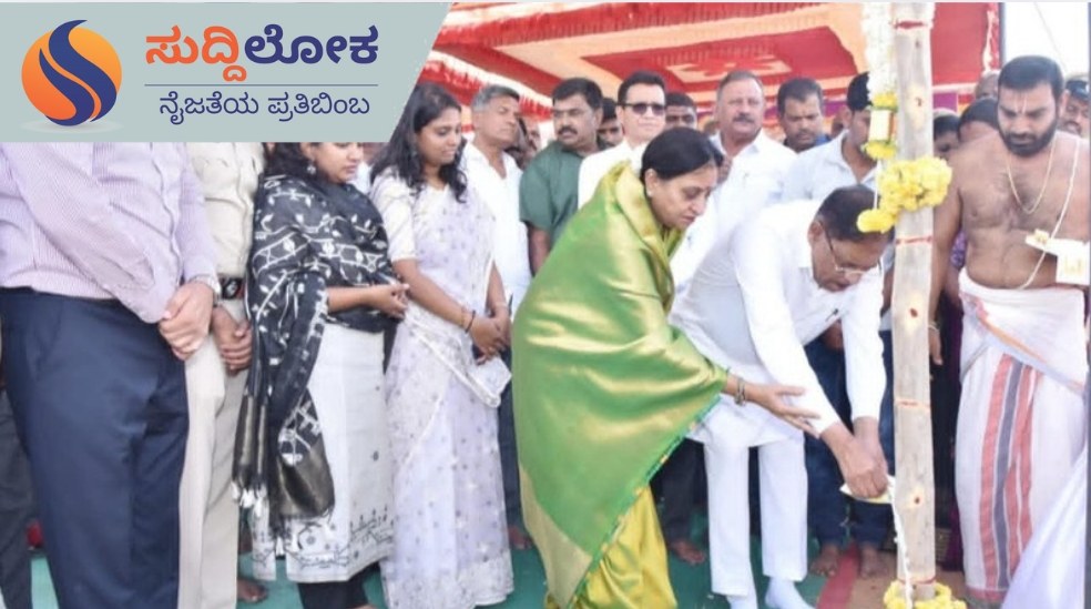 ಅಹಿತಕರ ಘಟನೆಗಳಿಗೆ ಆಸ್ಪದ ನೀಡದಂತೆ ತುಮಕೂರು ದಸರಾ ಯಶಸ್ವಿಗೊಳಿಸಿ; ಡಾ.ಜಿ ಪರಮೇಶ್ವರ್
