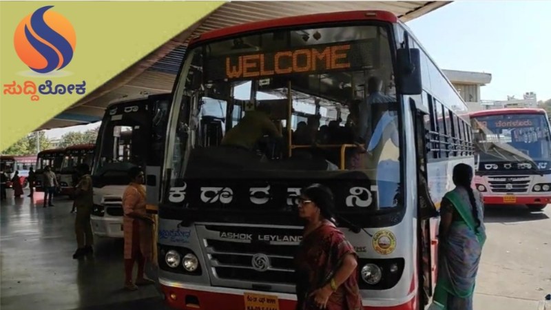 ಮೈಸೂರು ದಸರಾ; 2300 ಸ್ಪೆಷಲ್ ಬಸ್ ವ್ಯವಸ್ಥೆ ಕಲ್ಪಿಸಿದ ಕೆಎಸ್ಆರ್ಟಿಸಿ