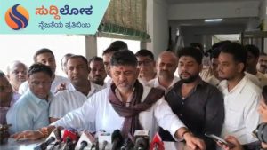 ನನ್ನ ವಿರುದ್ಧ ಇರುವ ದಾಖಲೆಗಳನ್ನು ಜನರ ಮುಂದಿಡಲಿ, ನಾನೂ ಅವರ ದಾಖಲೆಗಳನ್ನು ತೆರೆದಿಡುವೆ; ಕುಮಾರಸ್ವಾಮಿಗೆ ಡಿಕೆ ಶಿವಕುಮಾರ್ ಸವಾಲ್