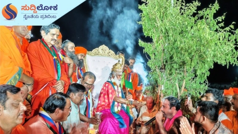 ದೈವಿ ಗುಣಗಳನ್ನು ಬಲಗೊಳಿಸುವುದೇ ವಿಜಯ ದಶಮಿಯ ಗುರಿ;ಶ್ರೀ ರಂಭಾಪುರಿ ಜಗದ್ಗುರುಗಳು