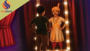 ರಂಗತರಬೇತಿ, ಇತಿಹಾಸಗಳ ಮೂಲಕ ಮಕ್ಕಳ ವ್ಯಕ್ತಿತ್ವ ವಿಕಸನ- ‘ಹಿಸ್ಟರಿ ಮೇಕರ್ಸ್’!