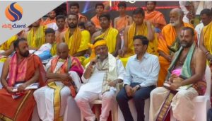 ಕಾವೇರಿ ಆರತಿಗಾಗಿ ಸ್ಟೇಡಿಯಂ ಮಾದರಿ ಮಂಟಪ ನಿರ್ಮಾಣ;ಡಿಸಿಎಂ ಡಿಕೆ ಶಿವಕುಮಾರ್