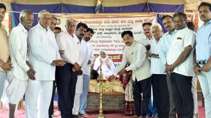 ಡಾ. ಡಿ.ವೀರೇಂದ್ರ ಹೆಗ್ಗಡೆ ಜನಕಲ್ಯಾಣದ ಆಶಯ:52 ಲಕ್ಷ ಮಹಿಳೆಯರ ಸ್ವಸಹಾಯ ಗುಂಪುಗಳ ರಚನೆ