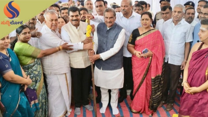 ಚಿಕ್ಕಮಗಳೂರಿನಲ್ಲಿ ಕೆಎಸ್ಆರ್ಟಿಸಿ ಹೊಸ ಬಸ್ ನಿಲ್ದಾಣ: ಶಂಕುಸ್ಥಾಪನೆ ನೆರವೇರಿಸಿದ ರಾಮಲಿಂಗಾರೆಡ್ಡಿ