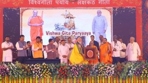 ಕೆಂಪುಕೋಟೆಯಿಂದ ಕರುಣೆಯ ಸಂದೇಶವೂ ಬರುತ್ತದೆ, ಮಿಷನ್ ಸುದರ್ಶನ ಚಕ್ರವೂ ಬರುತ್ತದೆ: ಮೋದಿ