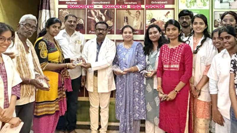 ಆಯುರ್ವೇದ ದಿವ್ಯೌಷಧ ಉಚಿತ ವಿತರಣೆ