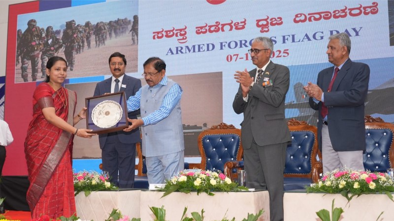 ಕೆ ಎಸ್ ಆರ್ ಟಿ ಸಿಗೆ ಸಶಸ್ತ್ರ ಪಡೆಗಳ ಧ್ವಜ ದಿನಾಚರಣೆ ಪ್ರಶಸ್ತಿ-2025:ಸತತ 11 ನೇ ಬಾರಿ ಲಭಿಸಿದ ಪ್ರಶಸ್ತಿ