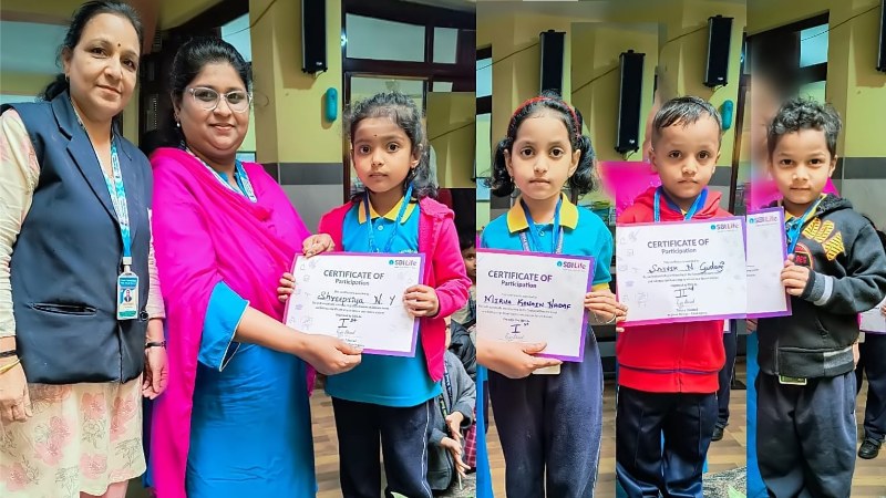 ಎಲ್‌ಕೆಜಿ-ಯುಕೆಜಿ ಮಕ್ಕಳಿಗೆ ನಡೆದ ಚಿತ್ರಕಲಾ ಸ್ಪರ್ಧೆ