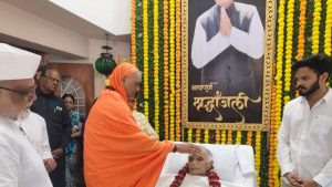 ಲೋಕಸಭೆ ಮಾಜಿ ಸ್ಪೀಕರ್ ಶಿವರಾಜ ಪಾಟೀಲ ಅಗಲಿಕೆಗೆ ಕಾಶಿ ಪೀಠದ ಜಗದ್ಗುರುಗಳ ಸಂತಾಪ