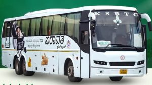 ಟಿಕೆಟ್ ದರದಲ್ಲಿ ರಿಯಾಯಿತಿ ಪ್ರಕಟಿಸಿದ ಕೆಎಸ್ಆರ್ಟಿಸಿ:ಯಾವ್ ಬಸ್ ಗಳಲ್ಲಿ ಜಾರಿ ಗೊತ್ತಾ?