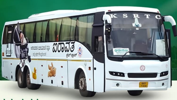 ಟಿಕೆಟ್ ದರದಲ್ಲಿ ರಿಯಾಯಿತಿ ಪ್ರಕಟಿಸಿದ ಕೆಎಸ್ಆರ್ಟಿಸಿ:ಯಾವ್ ಬಸ್ ಗಳಲ್ಲಿ ಜಾರಿ ಗೊತ್ತಾ?