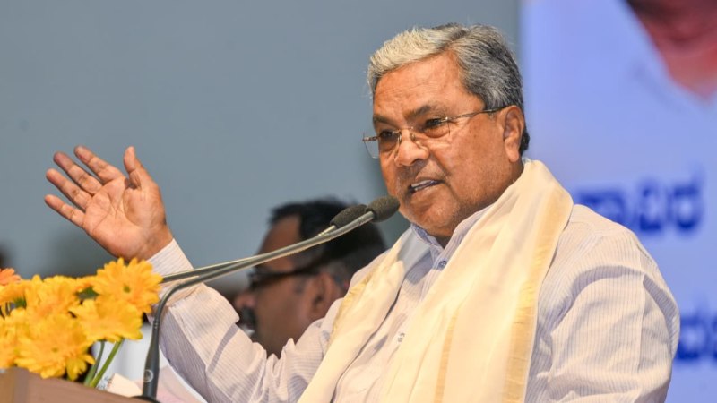 ಮಾನವ ಬಹು ಅಂಗಾಂಗ ಕಸಿ ಆಸ್ಪತ್ರೆಗೆ ಐದು ವರ್ಷಗಳಲ್ಲಿ 4000 ಕೋಟಿ ವೆಚ್ಚ ಮಾಡುವ ಗುರಿ:ಮುಖ್ಯಮಂತ್ರಿ ಸಿದ್ದರಾಮಯ್ಯ