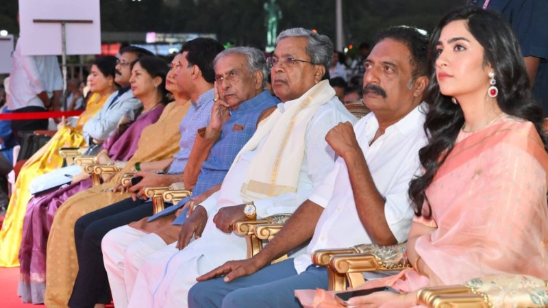 17ನೇ ಬೆಂಗಳೂರು  ಅಂತರಾಷ್ಟ್ರೀಯ ಚಲನಚಿತ್ರೋತ್ಸವಕ್ಕೆ ಚಾಲನೆ ನೀಡಿದ ಸಿಎಂ