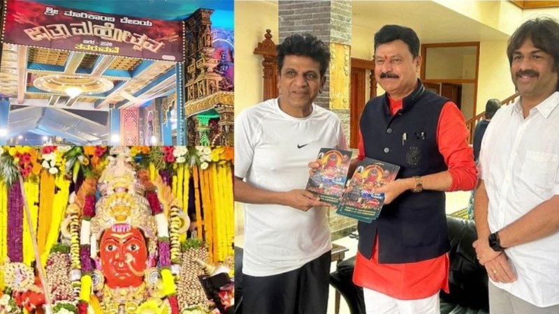 ಸಾಗರದ ಮಾರಿಕಾಂಬೆ ಸನ್ನಿಧಿಯಲ್ಲಿ ‘ಕರುನಾಡ ಚಕ್ರವರ್ತಿ’: ಪತ್ನಿ ಗೀತಾ ಶಿವರಾಜ್ ಕುಮಾರ್ ಜೊತೆ ಶಿವಣ್ಣ ವಿಶೇಷ ಪೂಜೆ