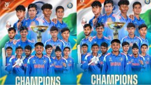 ವಿಶ್ವ ಕ್ರಿಕೆಟ್‌ನಲ್ಲಿ ಭಾರತದ ಕಿರಿಯರ ಅಧಿಪತ್ಯ: ಇಂಗ್ಲೆಂಡ್ ಸೋಲಿಸಿ 6ನೇ ಬಾರಿ ವಿಶ್ವಕಪ್ ಗೆದ್ದ ಭಾರತ!