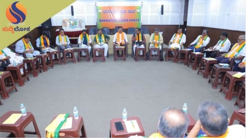 Suddiloka special: ಬೆಂಗಳೂರು ‘ಕೈ’ವಶಕ್ಕೆ ಬಿಜೆಪಿಯ ‘ಚಾಣಕ್ಯ’ ತಂತ್ರ – ಜಿಬಿಎ ಚುನಾವಣೆಗೆ ಕೇಸರಿ ಪಾಳಯದ ರಣವ್ಯೂಹ