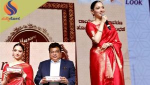 ಮೈಸೂರು ಸ್ಯಾಂಡಲ್‌ ಸೋಪ್‌ಗೆ ನಟಿ ತಮನ್ನಾ ಭಾಟಿಯಾ ಹೊಸ ರಾಯಭಾರಿ