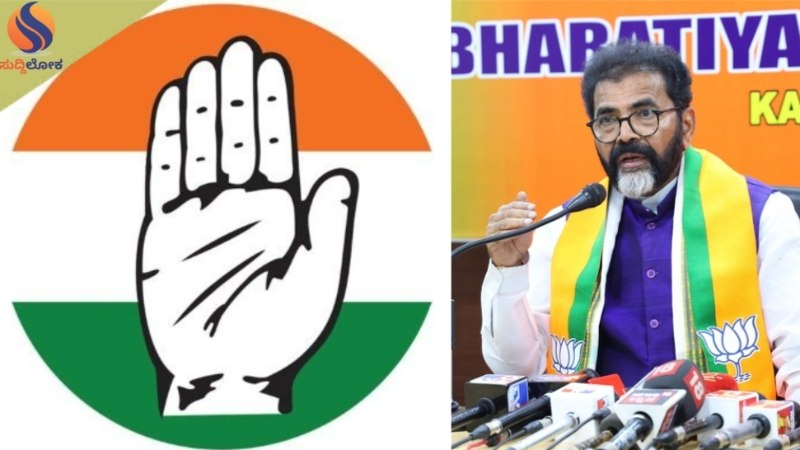 ಸಾರಿಗೆ ಸಮರ: ‘ನಾಲಾಯಕ್ ವಿರೋಧ ಪಕ್ಷದ ನಾಯಕ’ – ಕಾಂಗ್ರೆಸ್‌ನಿಂದ ಚಲವಾದಿ ನಾರಾಯಣಸ್ವಾಮಿಗೆ ತೀಕ್ಷ್ಣ ತಿರುಗೇಟು